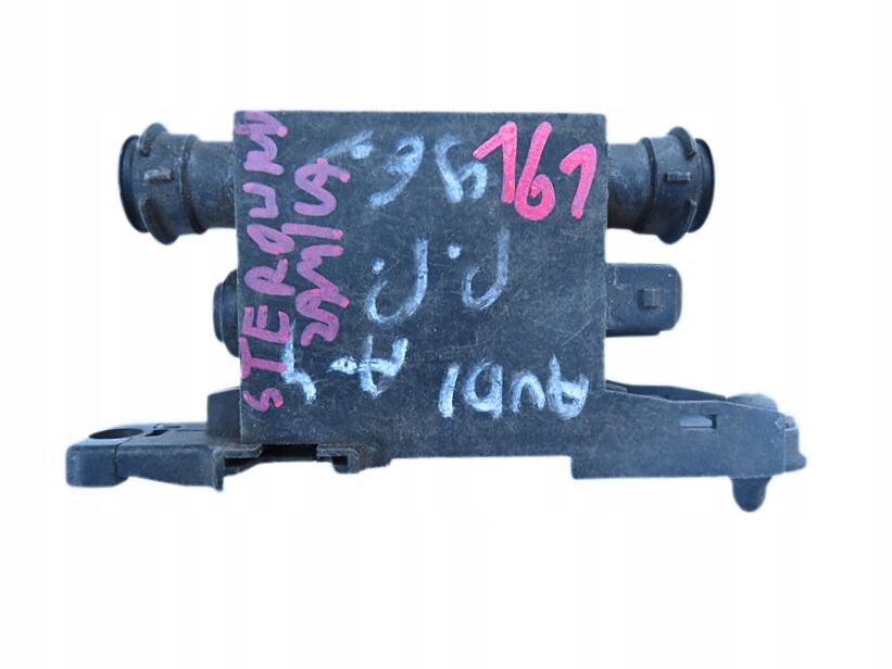 Купити Модуль блок керування замка центрального оригінальний номер audi 4a0959981