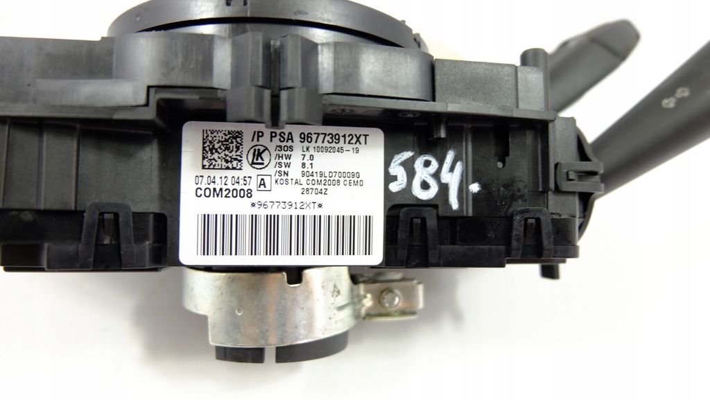 фото №10, Peugeot 5008 i перемикач комбінований 96773912xt