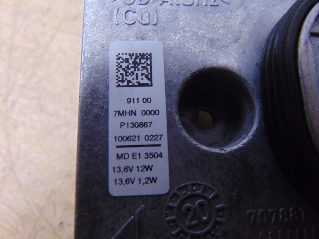 фото №4, Модуль преобразователь led mercedes w205 1305715284