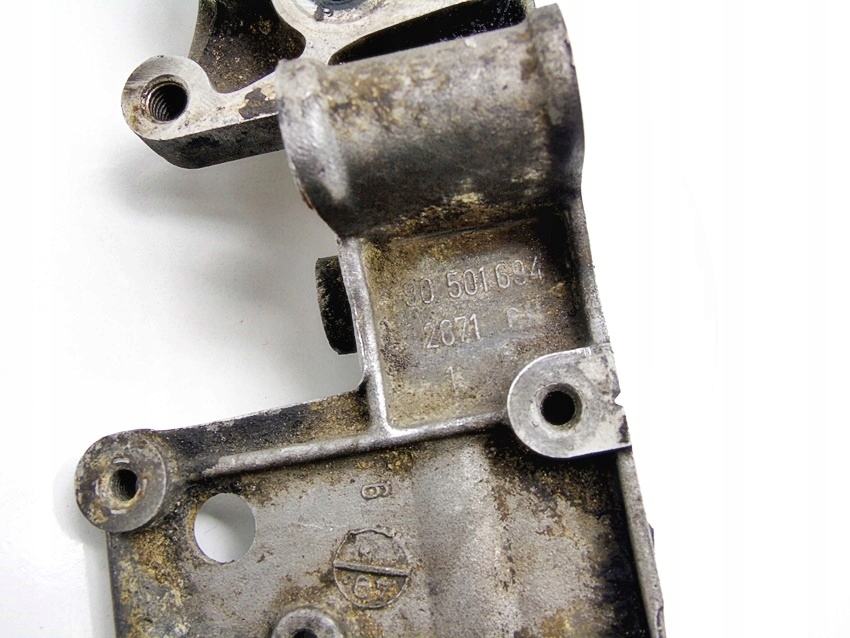 фото №4, Патрубок основание головки 2.2 16v sintra frontera