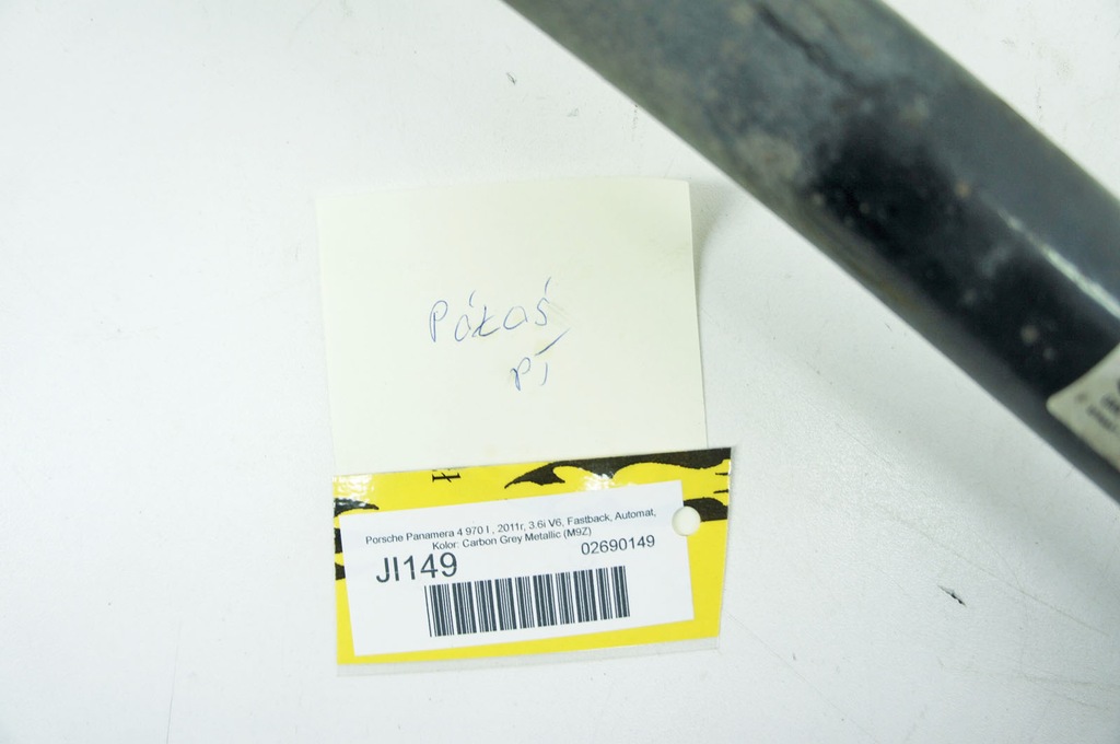 фото №5, Ji149 porsche panamera i 970 3.6i привідний вал правий задня