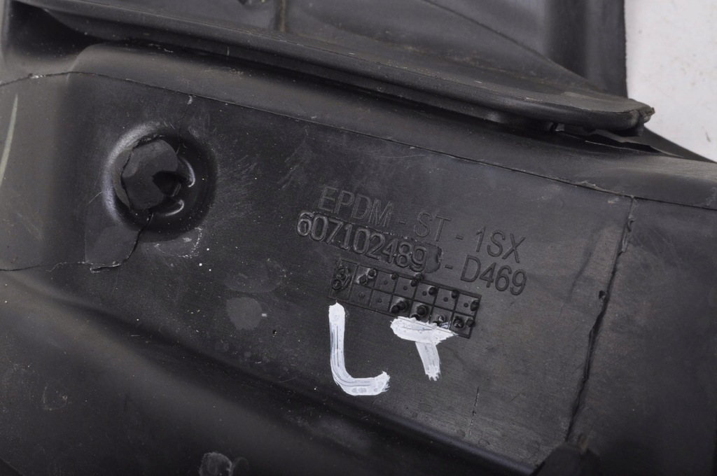 фото №7, Maserati levante sq4 прокладка двері лівий задня 19r
