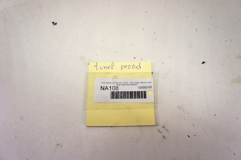 фото №8, Na108 ford transit connect mk2 туннель защита панели