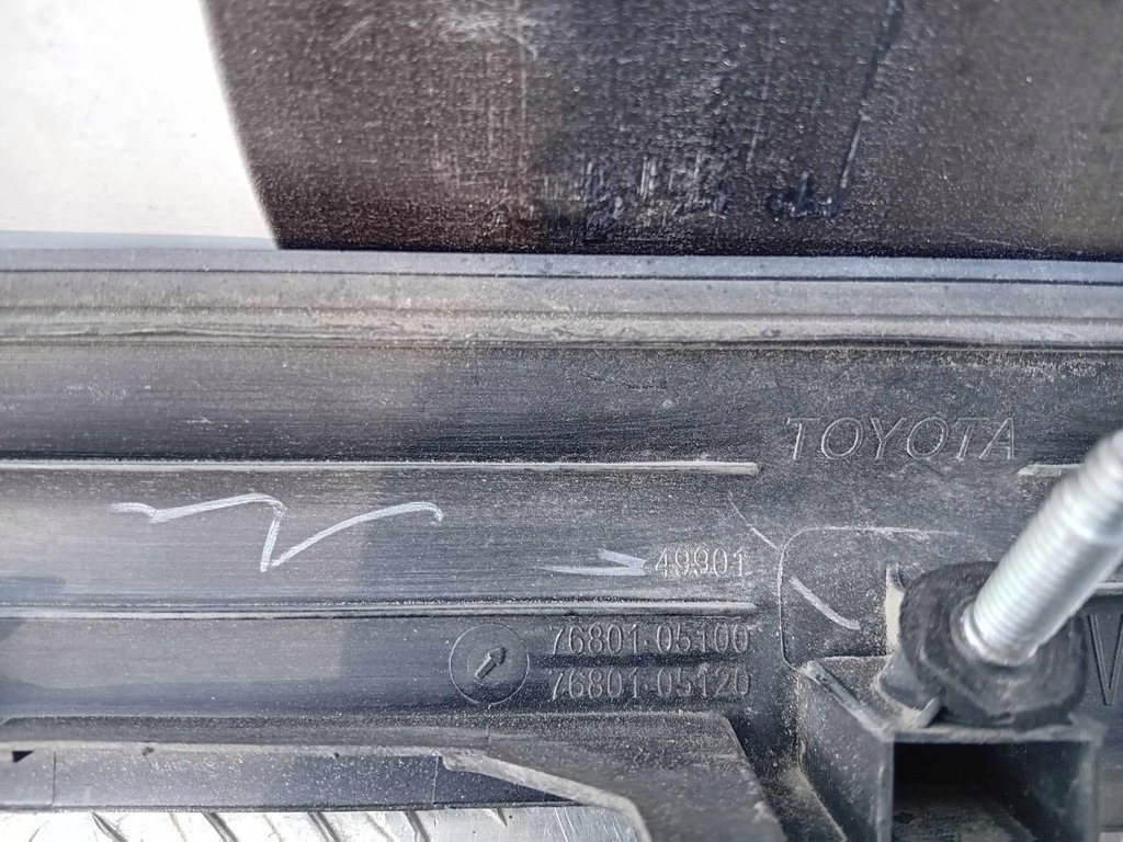 фото №7, Toyota avensis молдинг кришки t27 76801-05100