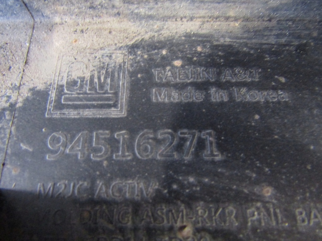 фото №11, Молдинг поріг ліва chevrolet spark 4 active 18-