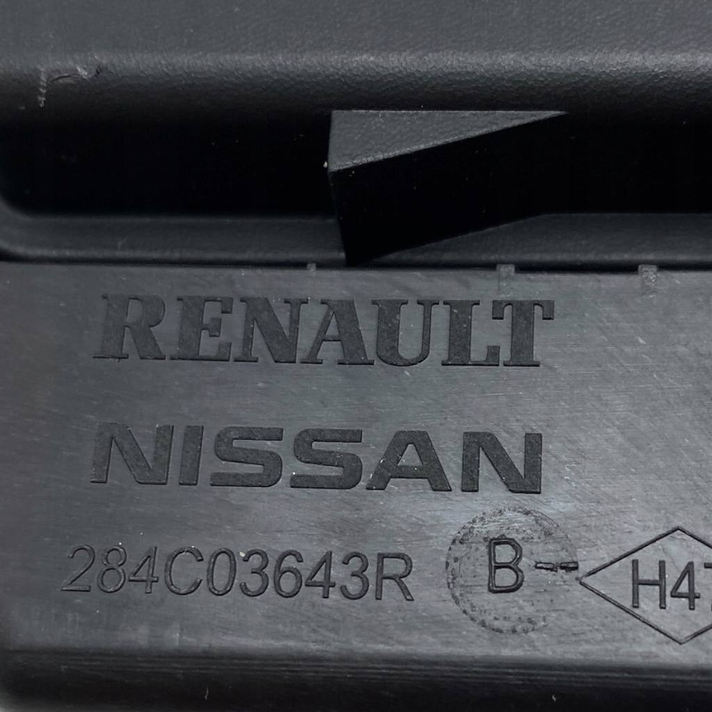 фото №15, Модуль ecm renault clio v captur ii 1.0 tce