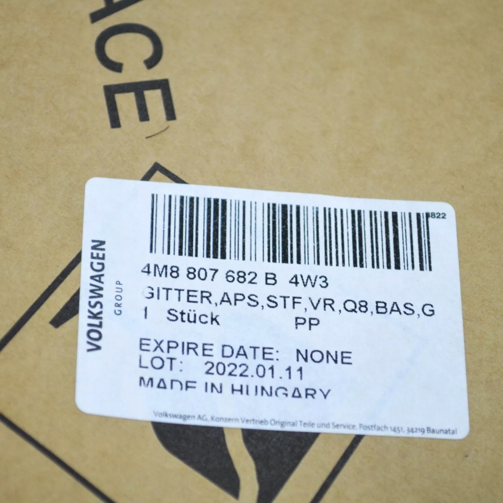 фото №11, Audi q8 передняя часть правый бампер решётка 4m8807682b4w3 oem