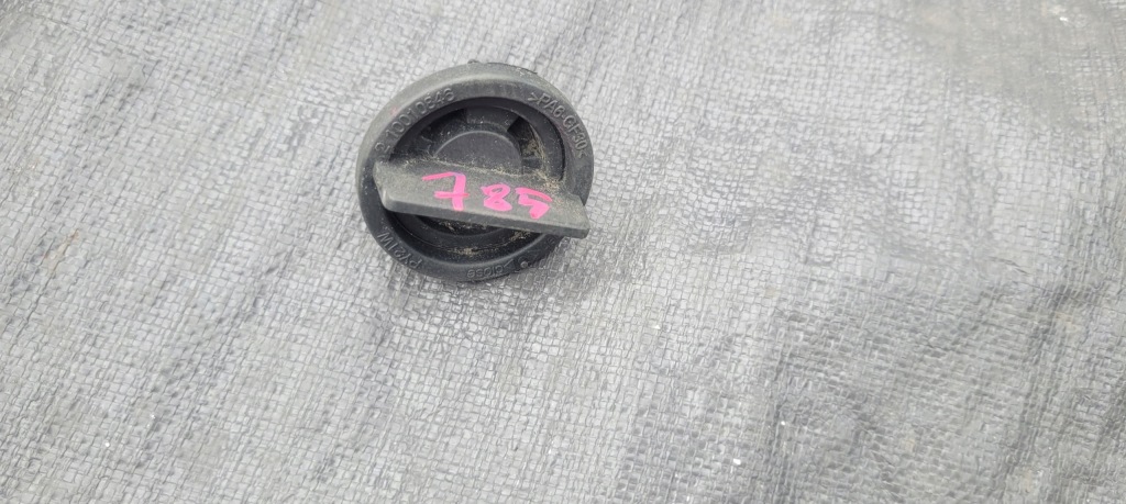 Купити Кришка заглушка фара лампи цоколь лампочка fiat linea