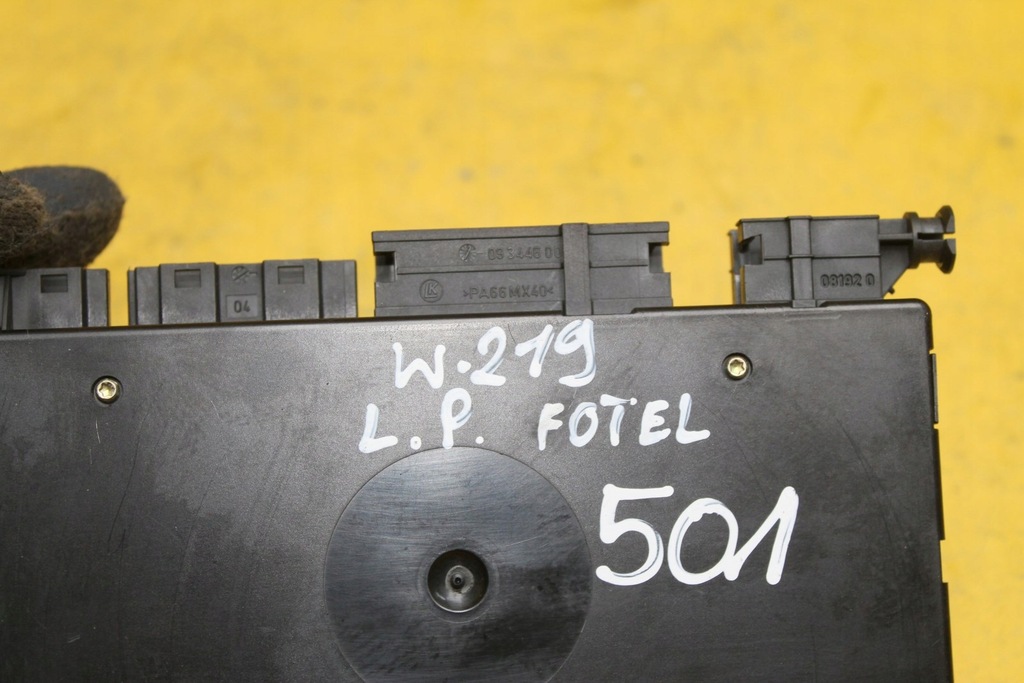 фото №7, Модуль сидіння лівий перед a2118704926 cls w219 3.0