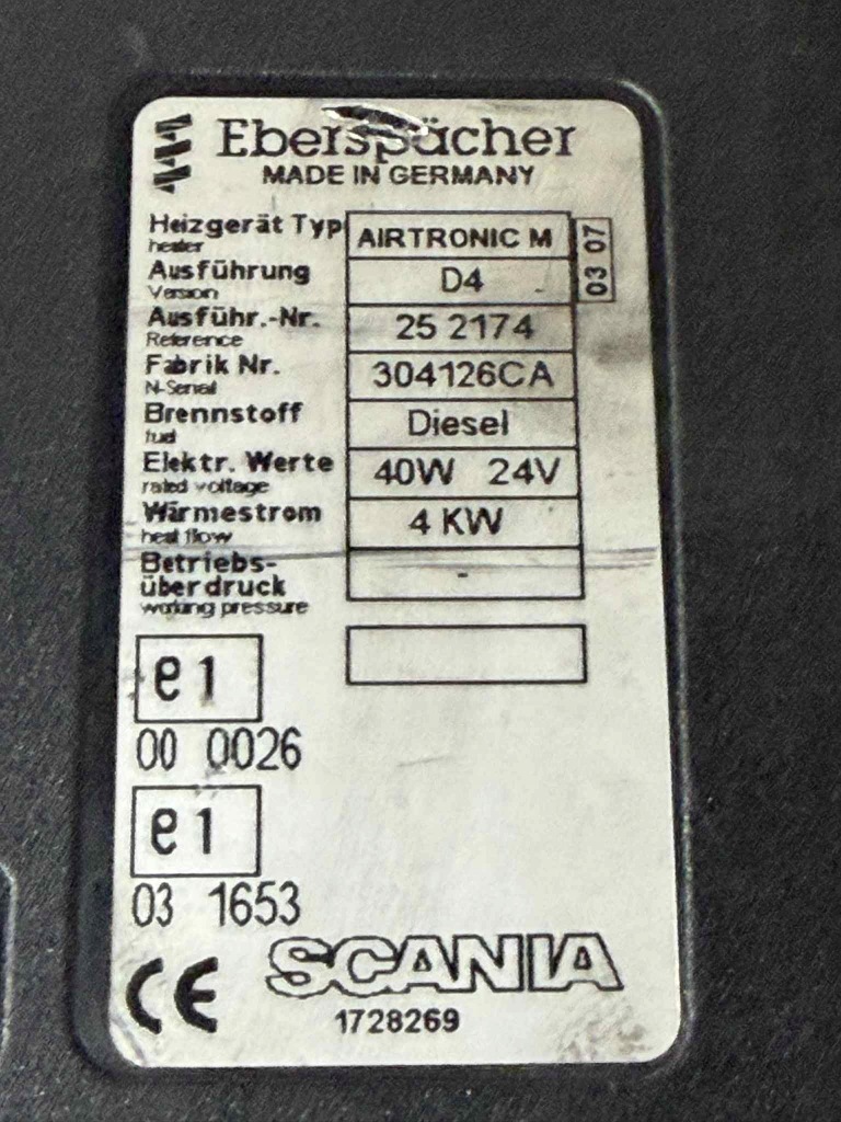 Обогреватель стояночный scania eberspaecher 4 kw 1720269 с Разборки