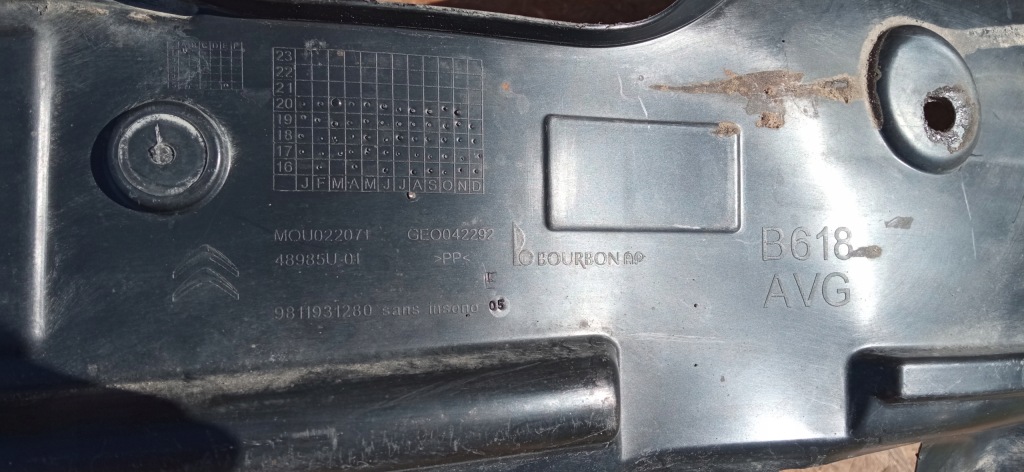 фото №12, Citroen c3 iii 16- подкрылок левый перед левая передние 9811931280