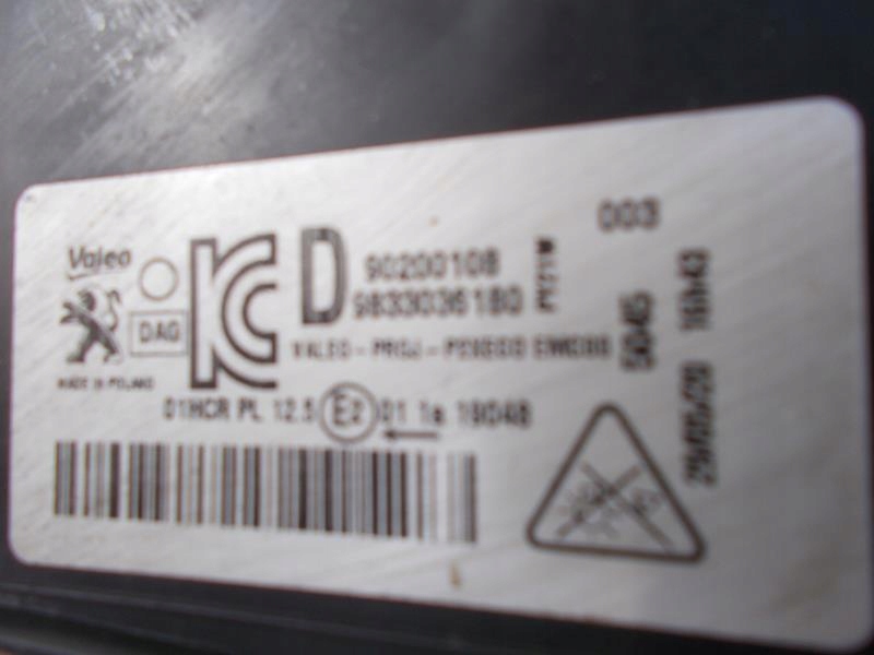 фото №8, Peugeot 208 ii 2019 передняя правая лампа led