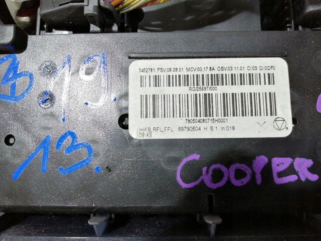 фото №6, Mini cooper s r56 панель середній 69790504