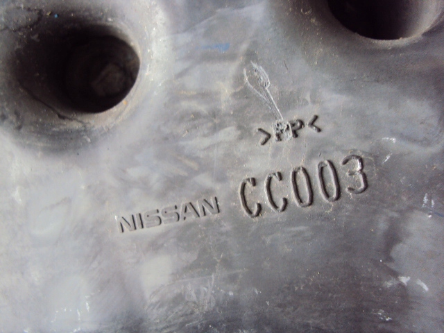 фото №4, Резонатор повітря nissan murano z50 v6 03-