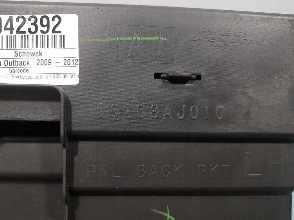 фото №6, Subaru outback iv бардачок 66208aj010