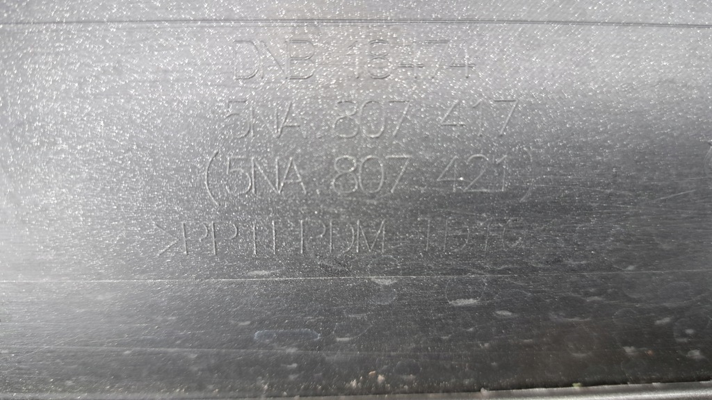 фото №12, Vw tiguan ii 2 бампер задня