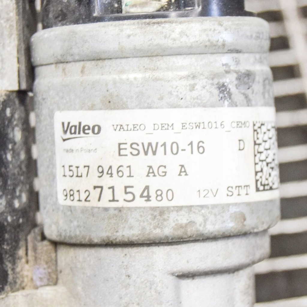 фото №6, Peugeot 308 2018 стартер