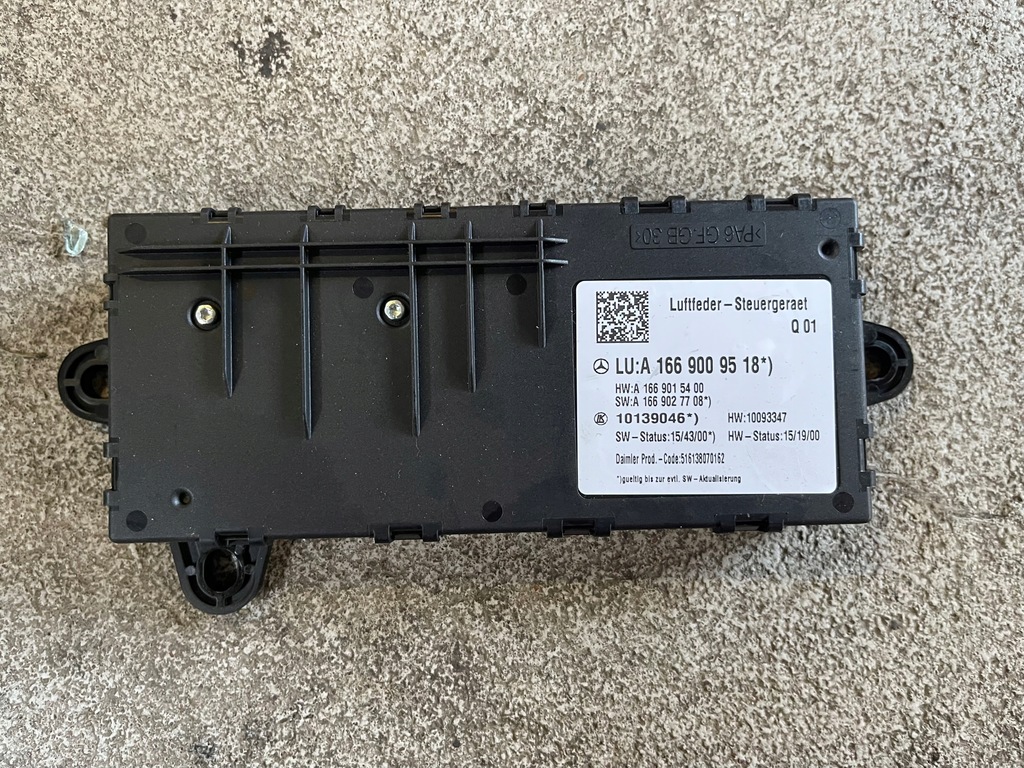 фото №1, Блок керування модуль підвіска gle w166 a1669009518