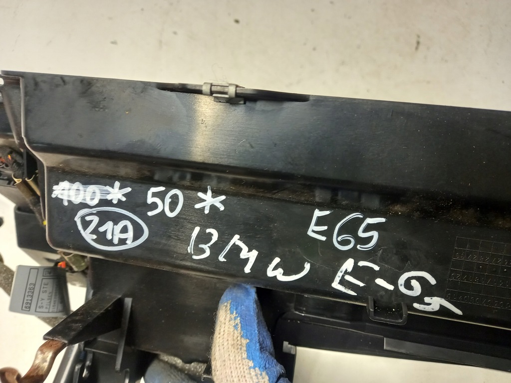 фото №8, Бардачок пассажира bmw e65