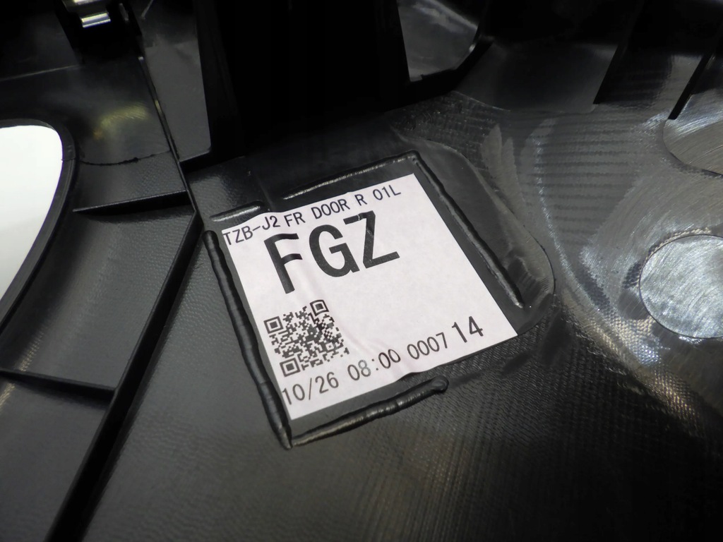 фото №7, Honda jazz v 2021 обшивка обивка дверь правый перед