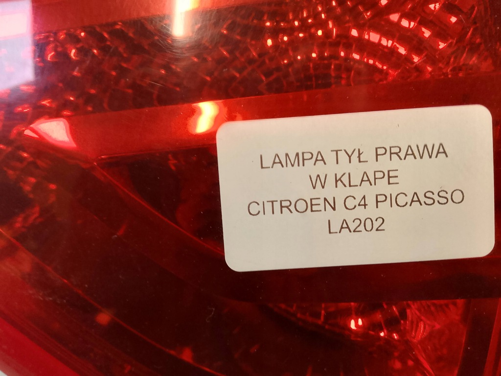 Citroen c4 picasso фара правий задній w кришці Доставка