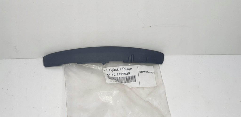 фото №1, Відбійник лівий задня mini r50 r53 новий oryg