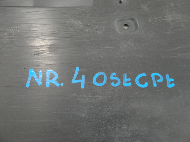 фото №11, Peugeot 508 i левая защита подвеска 9671391880