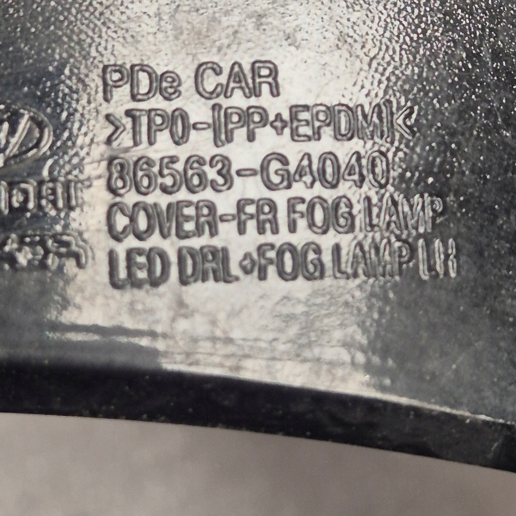 фото №9, Hyundai i30 i 30 iii 3 ґрати бампера права ліва 86563-g4040 86564-g4040