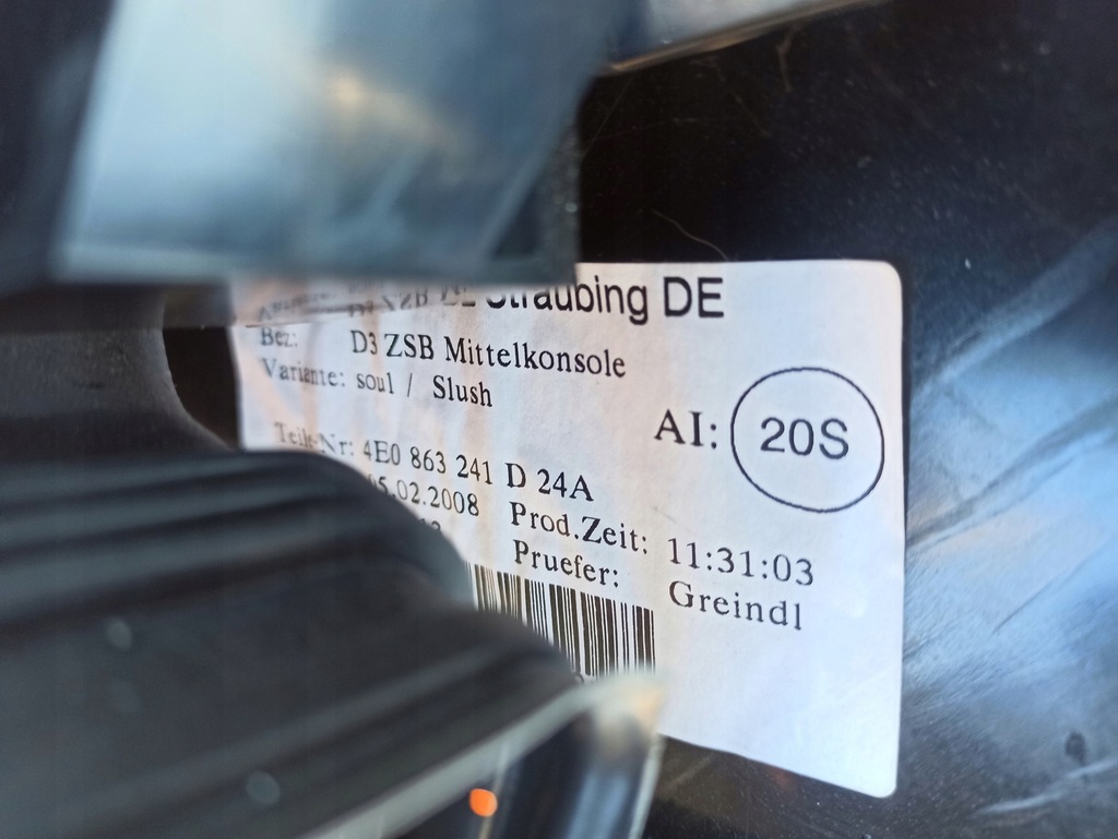 фото №9, Audi a8 d3 короткий туннель средний чёрный soul