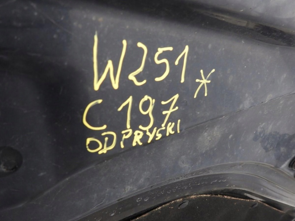 фото №2, Капот c197 mercedes r w251