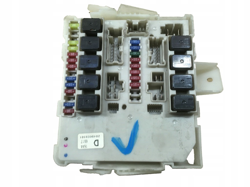 фото №1, Модуль коробка bsi pathfinder r51 284b6eb301