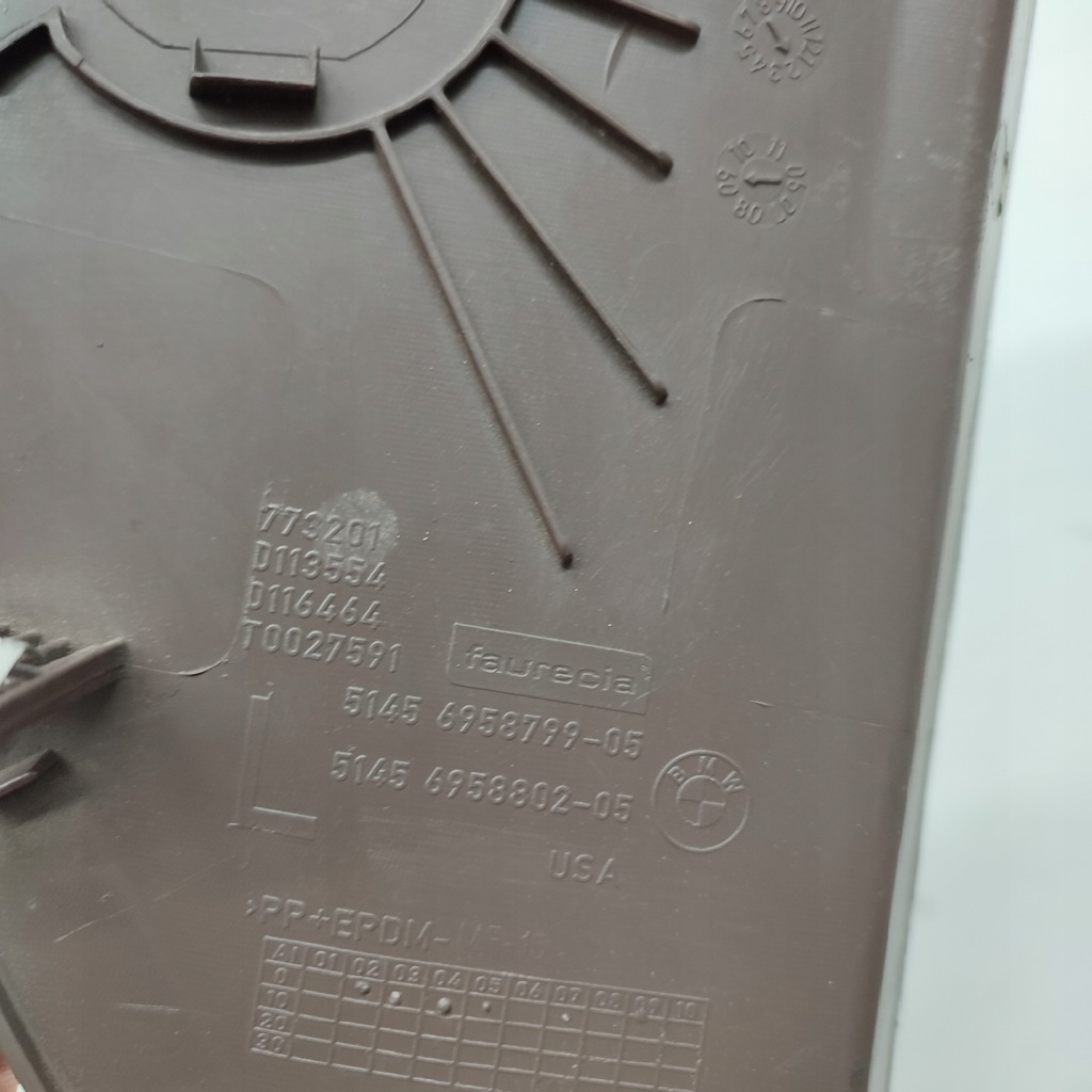 фото №4, Bmw x5 e70 защита заглушка панели левая коричневый