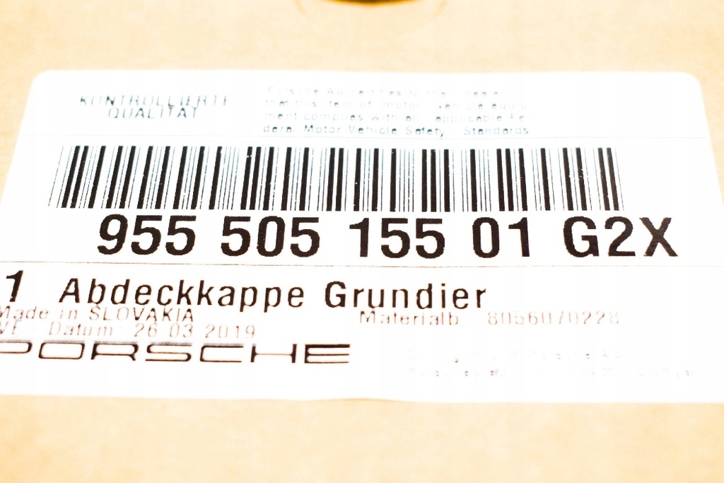 фото №8, Porsche cayenne 9pa защита фаркопа буксировочный передний 95550515501g2x