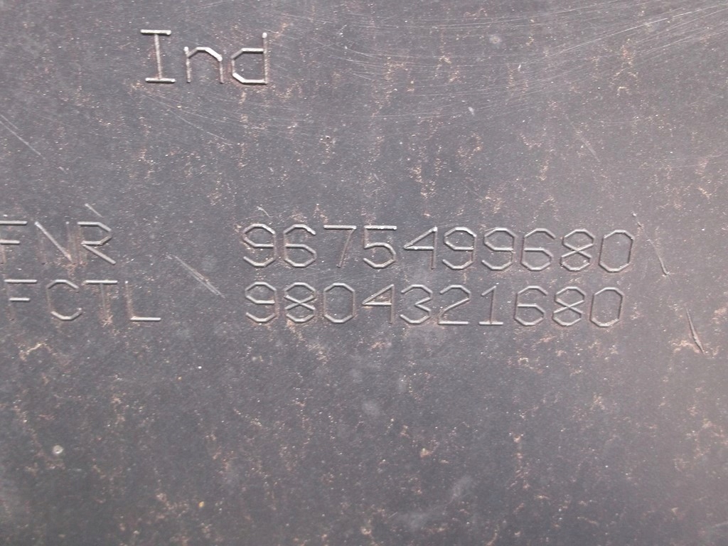 фото №4, Citroen c4 grand picasso ii захист підвіска задня