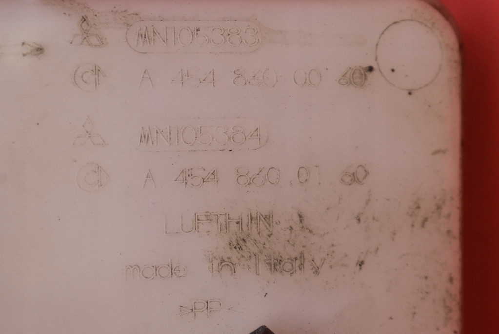 фото №8, Бачок омивача mn105383 a4548600060 mitsubishi colt vi z30 02-09