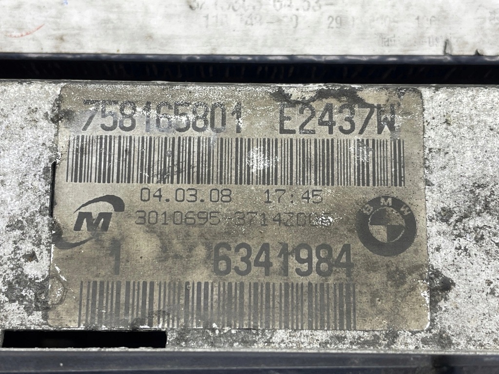 фото №7, Bmw e92 n43 комплект радиатор 758165801