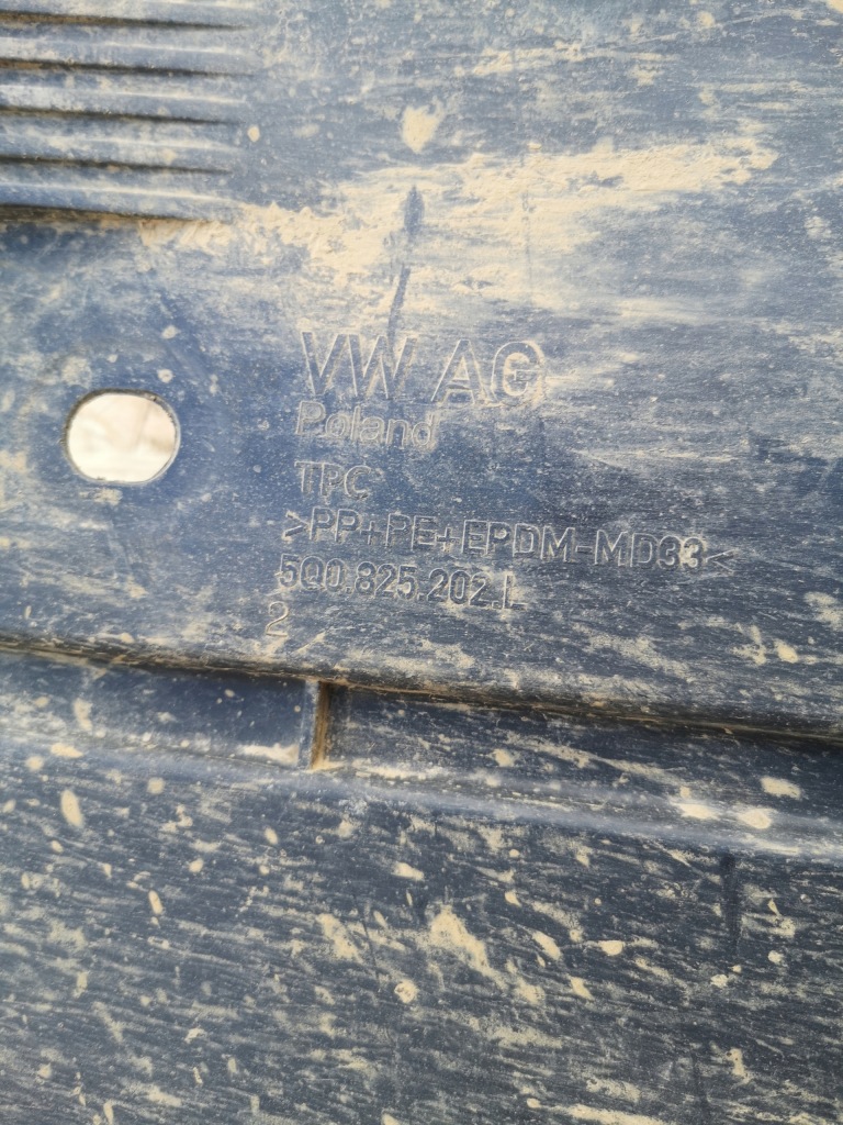 фото №7, Vw golf vii захист підвіска права 5q0825202l