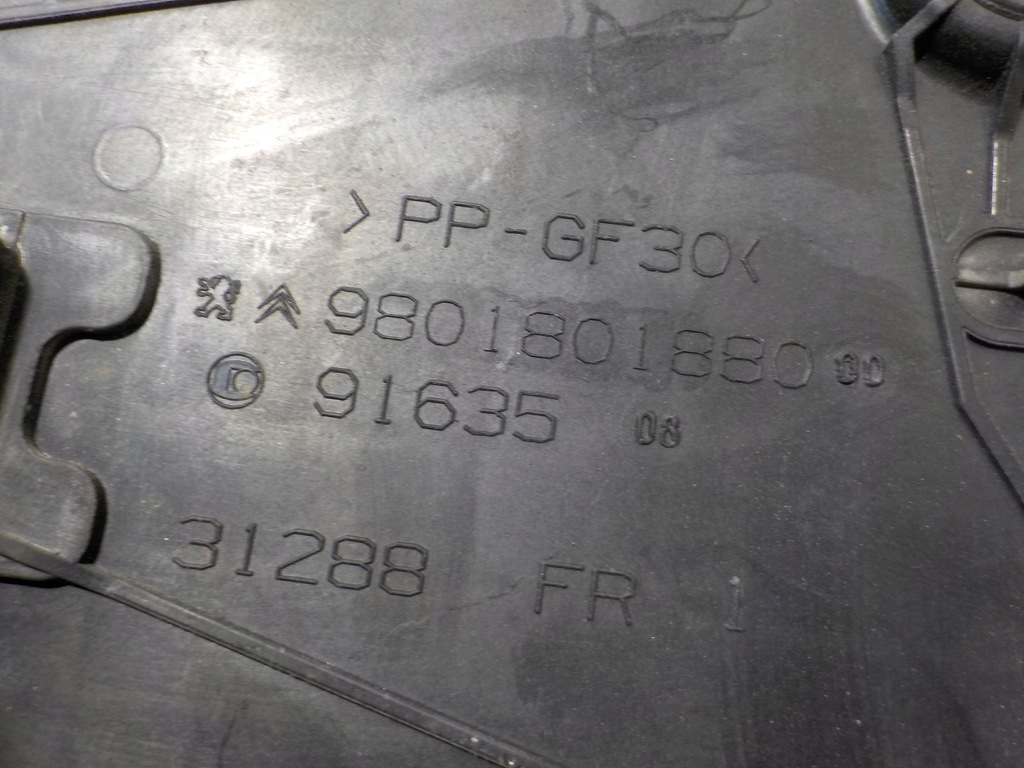 фото №8, Citroen ds3 2017r 3-d lift 1.2thp корпус / захист акумулятор