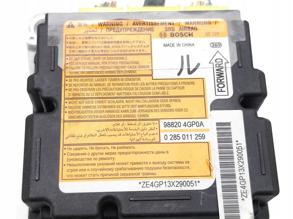 фото №7, Infiniti q50 блок управления / модуль подушка безопасности 50 d дизель 125kw 170 hp 0285011259