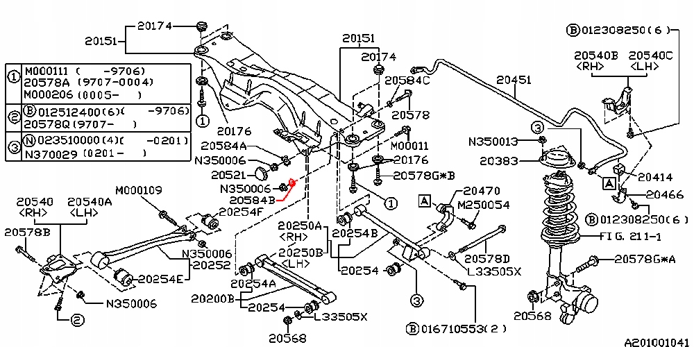 фото №3, Subaru forester подкладка эксцентриковая схождение