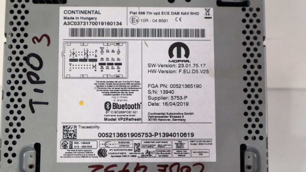 Fiat tipo ii радіо навігація '00521365190 в Україні