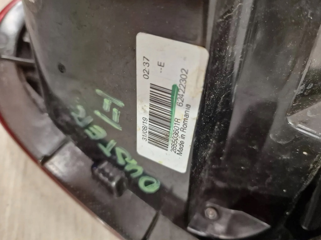 фото №7, Лампа задняя dacia duster ii 265503601r