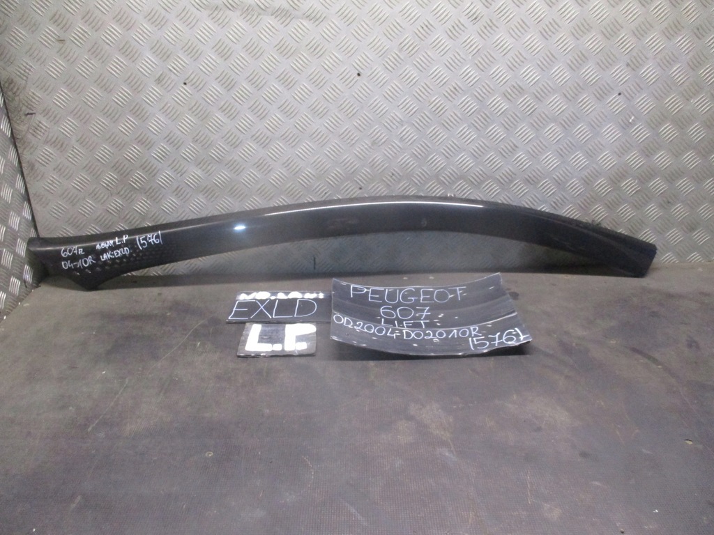 фото №1, Захист стійка лівий перед peugeot 607 lift 04-10r.