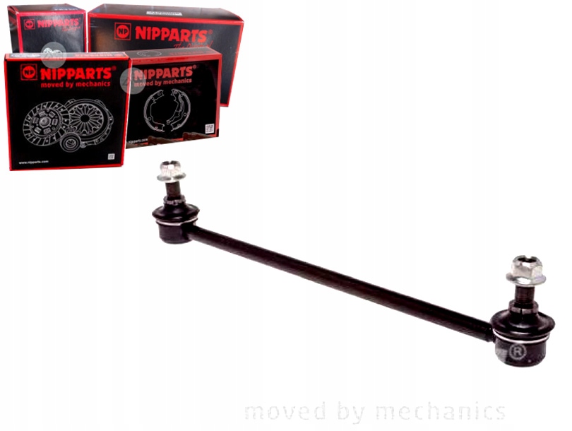 фото №1, Nipparts n4961043 тяга / кронштейн, стабилизатор