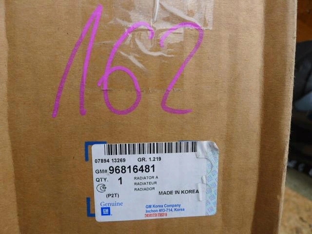 фото №10, Aveo chevrolet радіатор wody 1.2 bez кондиціонера