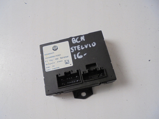 фото №1, Модуль блок управления bcm alfa romeo stelvio 2016-
