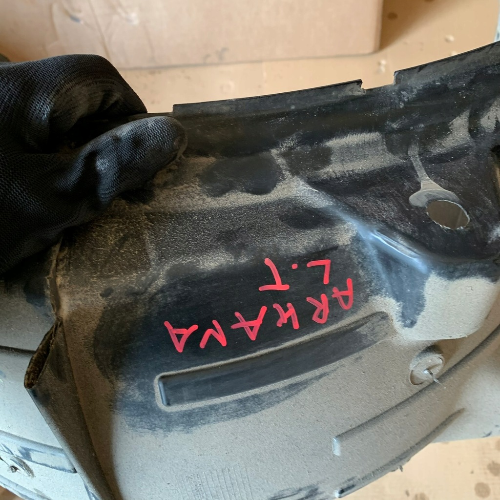 фото №5, Renault arkana підкрилок задні ліва 767495023r