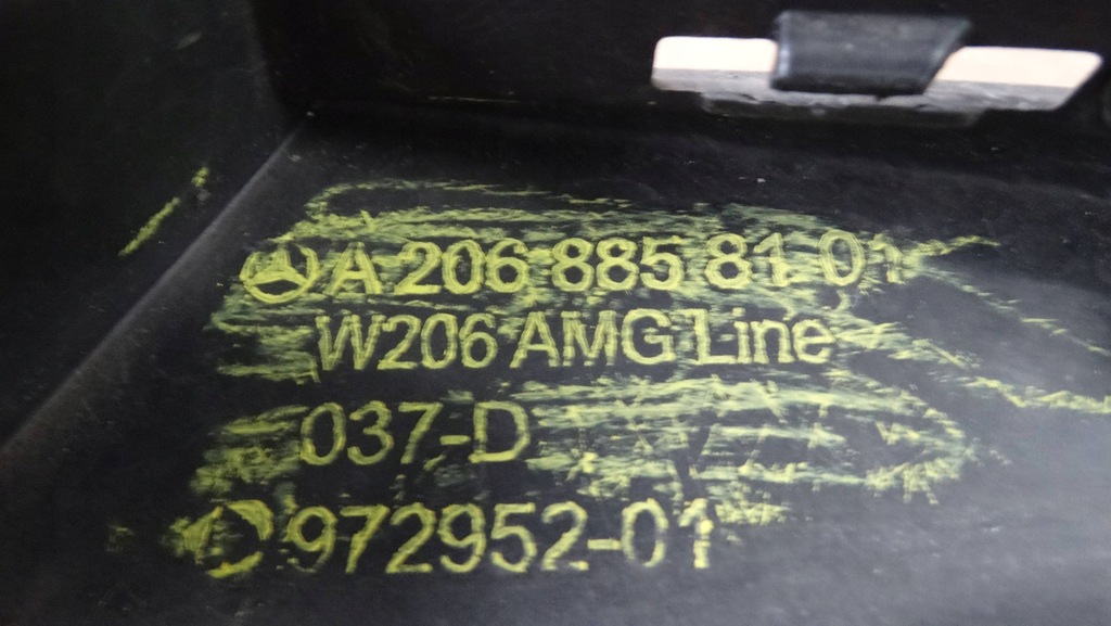 фото №7, Усилитель бампера перед a2068858101 mercedes c klasa w206 amg