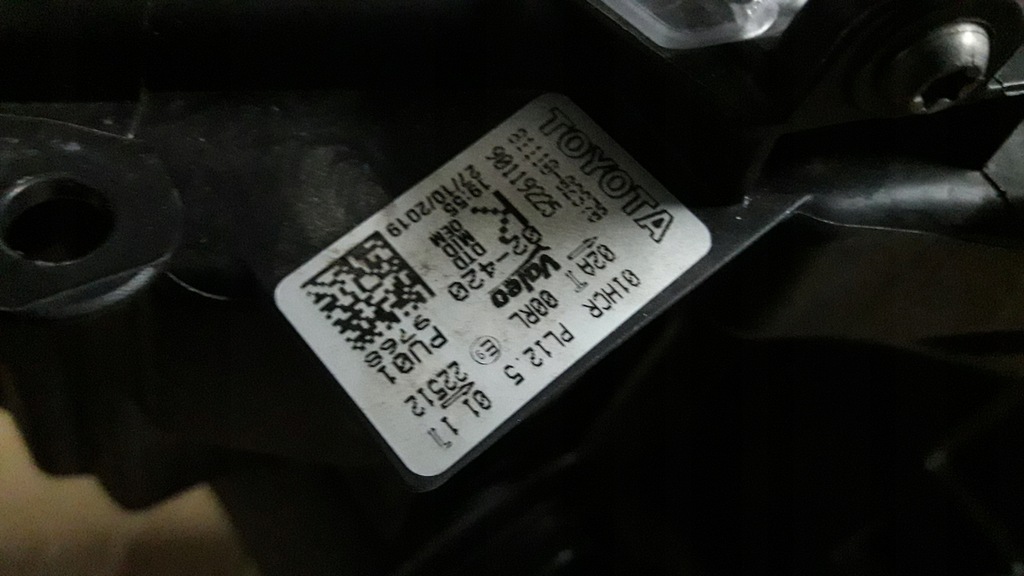 фото №4, Лампа передня права corolla e21 hb full led ideał