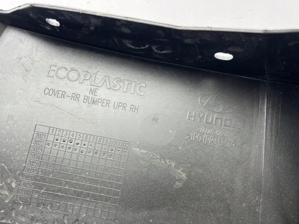 Hyundai ioniq 5 v бампер задний задний 4xpdc оригинал 2021- Доставка